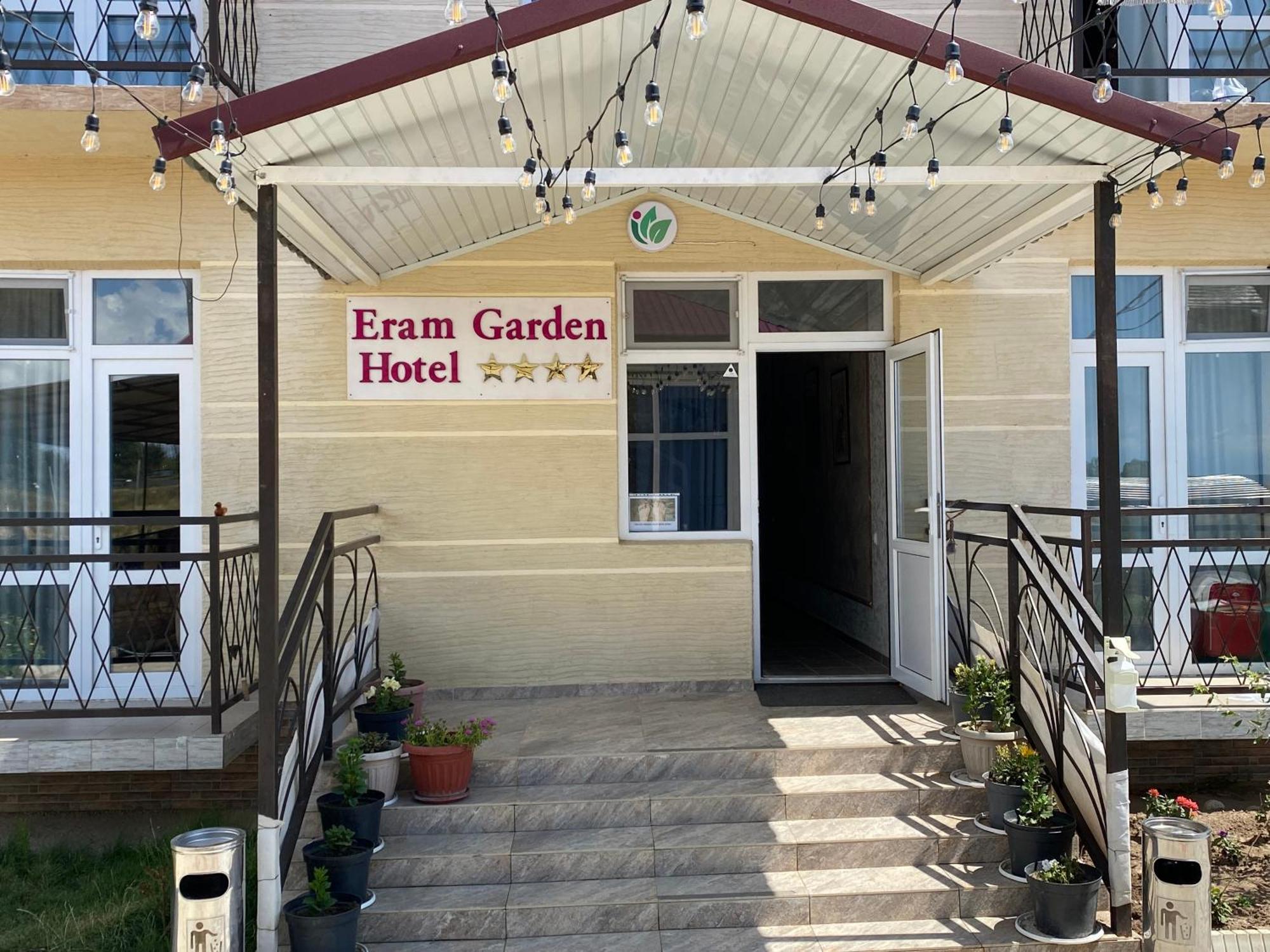 Eram Garden Hotel Бостері Екстер'єр фото